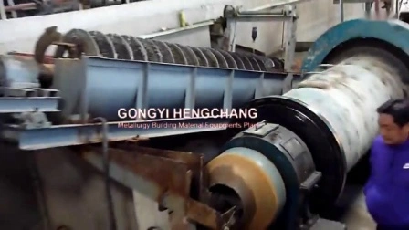 Continuous Trunnion Bearing Diesel Operated Planetary Ball Mill Price